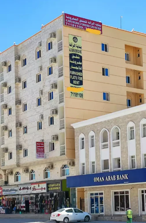 Al Raffa Postal Code Al Raffa Postal Code