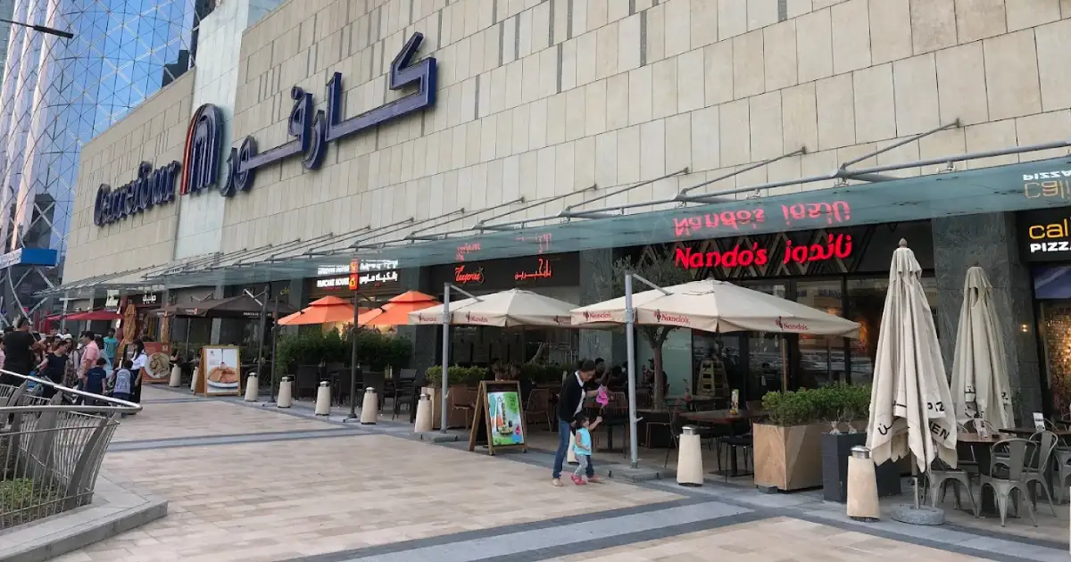 Burjuman Postal Code Burjuman Dubai UAE