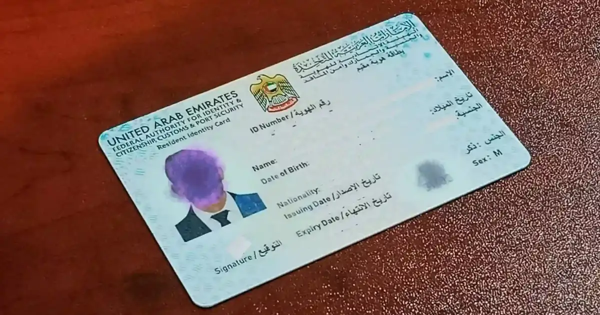 Consequences of Unpaid Fines on Your Emirates ID