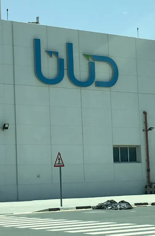 DNATA Cargo and Logistics DNATA Cargo and Logistic