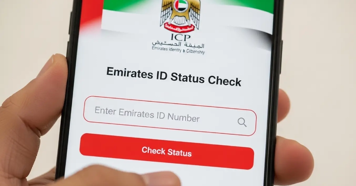 How to Check Emirates ID Status | Easy Online Guide 2026 Why Check Your Emirates ID Status