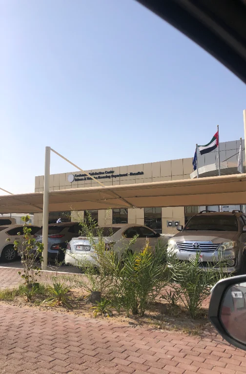 Al Muteena Postal Code Abu Dhabi Mussafah Postal Code