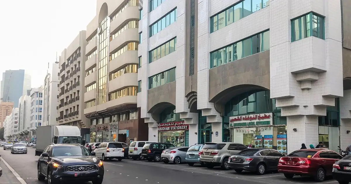 Al Khalidiya Abu Dhabi UAE