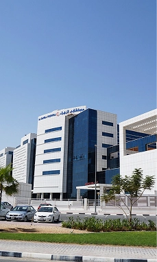 The Greens Area Guide Al Zahra Hospital The Greens