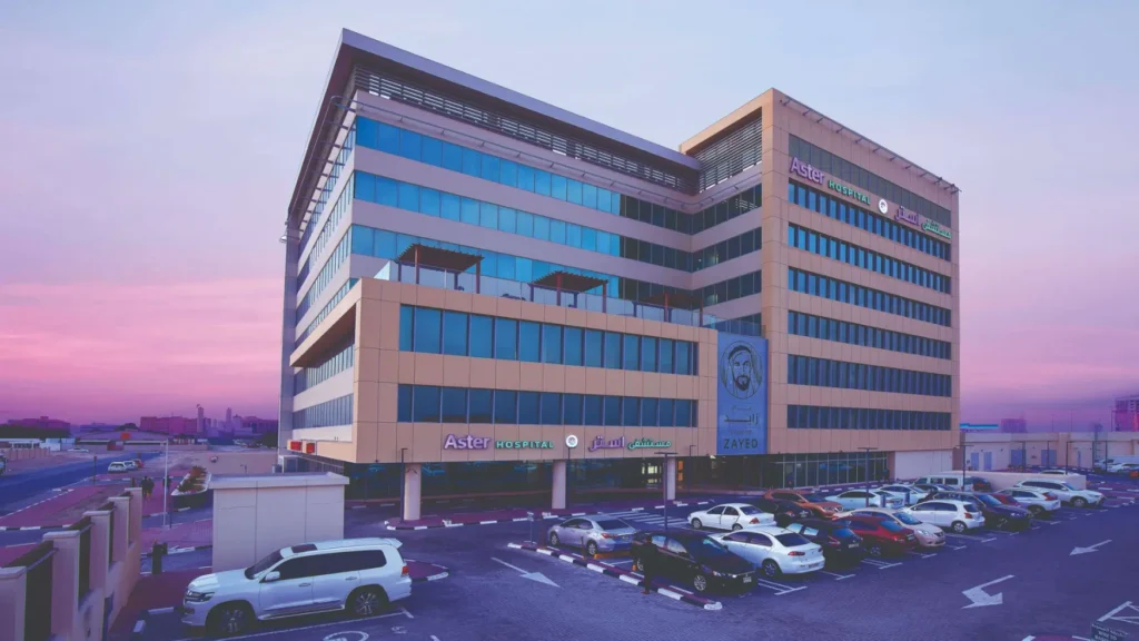 Al Nahda Aster Hospital Al Nahda