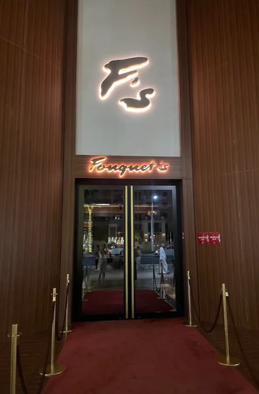 Fouquet’s Dubai - Downtown Dubai Fouquet’s Dubai Gate entery