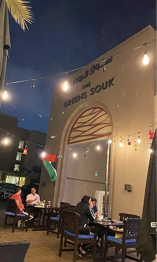 The Views Area Guide Greens Souk Dubai