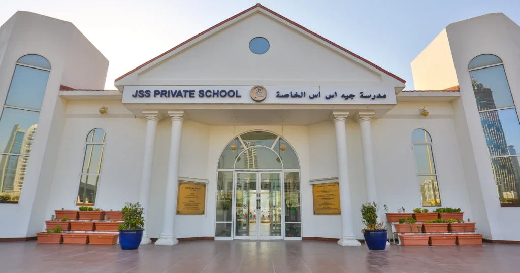 JSS Private School UAE