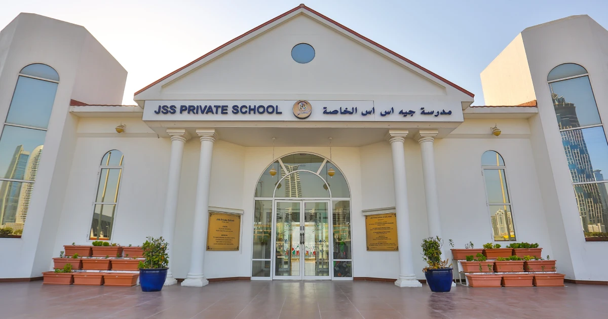 JSS Private School UAE