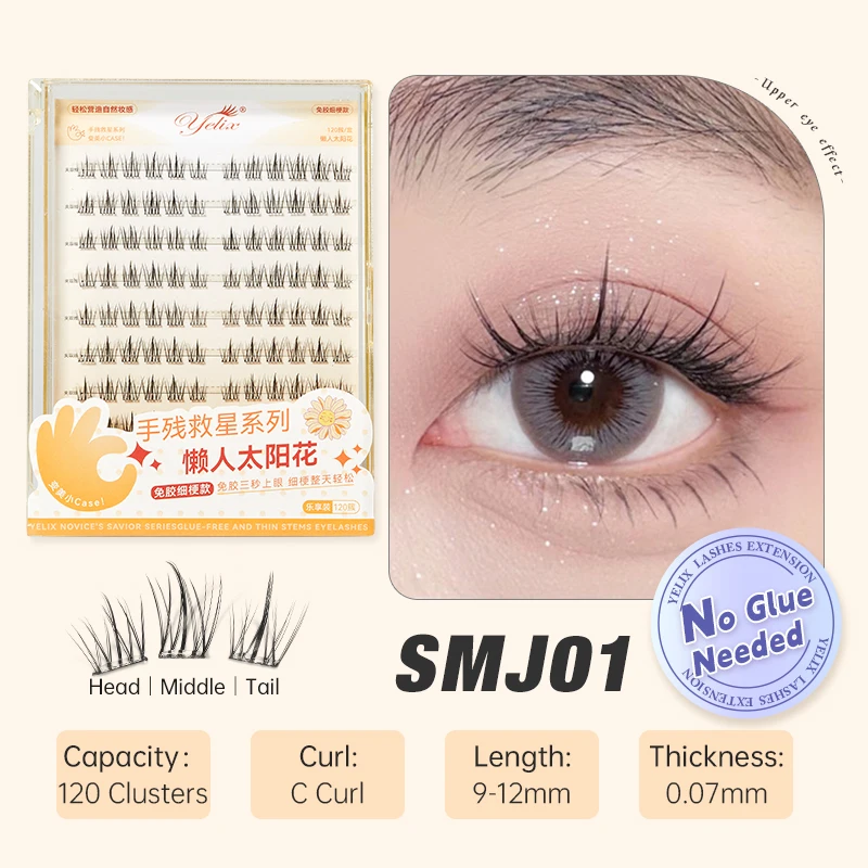 Yelix DIY Clusters Eyelash Self-adhesive Glue Free False Eyelashes Natural Soft Lashes Customized Private Label Custom Logo Yelix DIY Clusters Eyelash Self-adhesive Glue Free False Eyelashes Natural Soft Lashes Customized Private Label Custom Logo - Image 13