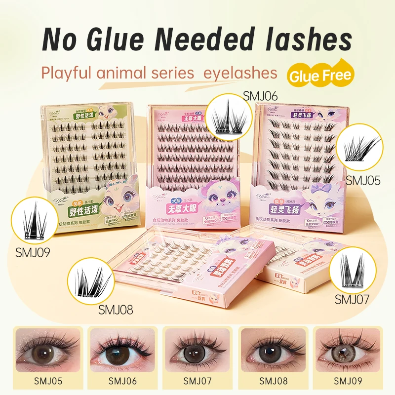 Yelix DIY Clusters Eyelash Self-adhesive Glue Free False Eyelashes Natural Soft Lashes Customized Private Label Custom Logo Yelix DIY Clusters Eyelash Self-adhesive Glue Free False Eyelashes Natural Soft Lashes Customized Private Label Custom Logo - Image 2