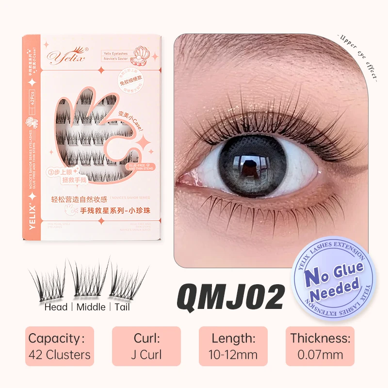 Yelix DIY Clusters Eyelash Self-adhesive Glue Free False Eyelashes Natural Soft Lashes Customized Private Label Custom Logo Yelix DIY Clusters Eyelash Self-adhesive Glue Free False Eyelashes Natural Soft Lashes Customized Private Label Custom Logo - Image 8