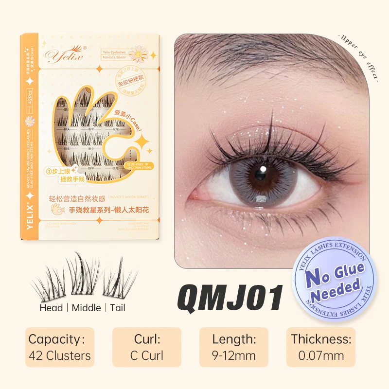 Yelix DIY Clusters Eyelash Self-adhesive Glue Free False Eyelashes Natural Soft Lashes Customized Private Label Custom Logo Yelix DIY Clusters Eyelash Self-adhesive Glue Free False Eyelashes Natural Soft Lashes Customized Private Label Custom Logo - Image 9