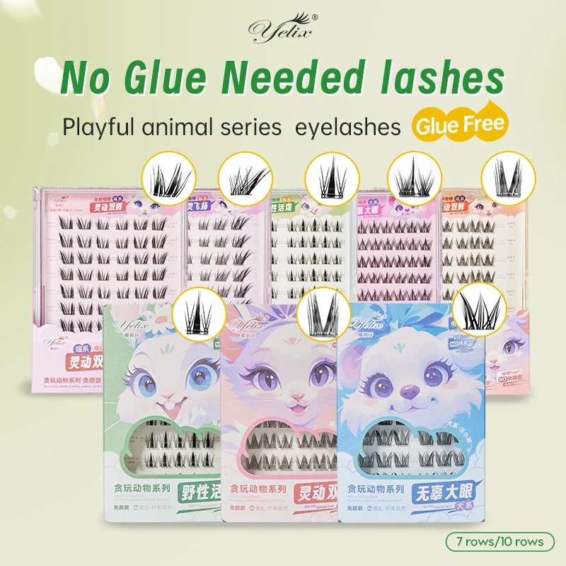 Yelix DIY Clusters Eyelash Self-adhesive Glue Free False Eyelashes Natural Soft Lashes Customized Private Label Custom Logo Yelix DIY Clusters Eyelash Self-adhesive Glue Free False Eyelashes Natural Soft Lashes Customized Private Label Custom Logo - Image 3