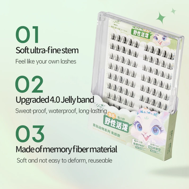 Yelix DIY Clusters Eyelash Self-adhesive Glue Free False Eyelashes Natural Soft Lashes Customized Private Label Custom Logo Yelix DIY Clusters Eyelash Self-adhesive Glue Free False Eyelashes Natural Soft Lashes Customized Private Label Custom Logo - Image 5
