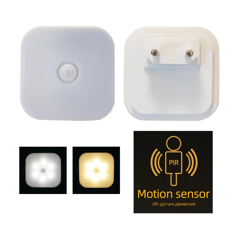 1/2pcs Wireless LED Night Light Motion Sensor EU Plug Children's Nights Light Night Lamp For Home Bedsides Table Bedroom Hallway 1/2pcs Wireless LED Night Light Motion Sensor EU Plug Children's Nights Light Night Lamp For Home Bedsides Table Bedroom Hallway