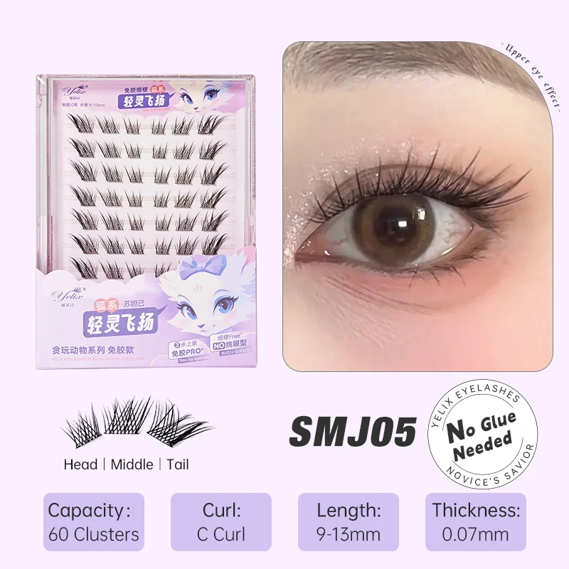 Yelix DIY Clusters Eyelash Self-adhesive Glue Free False Eyelashes Natural Soft Lashes Customized Private Label Custom Logo Yelix DIY Clusters Eyelash Self-adhesive Glue Free False Eyelashes Natural Soft Lashes Customized Private Label Custom Logo - Image 22