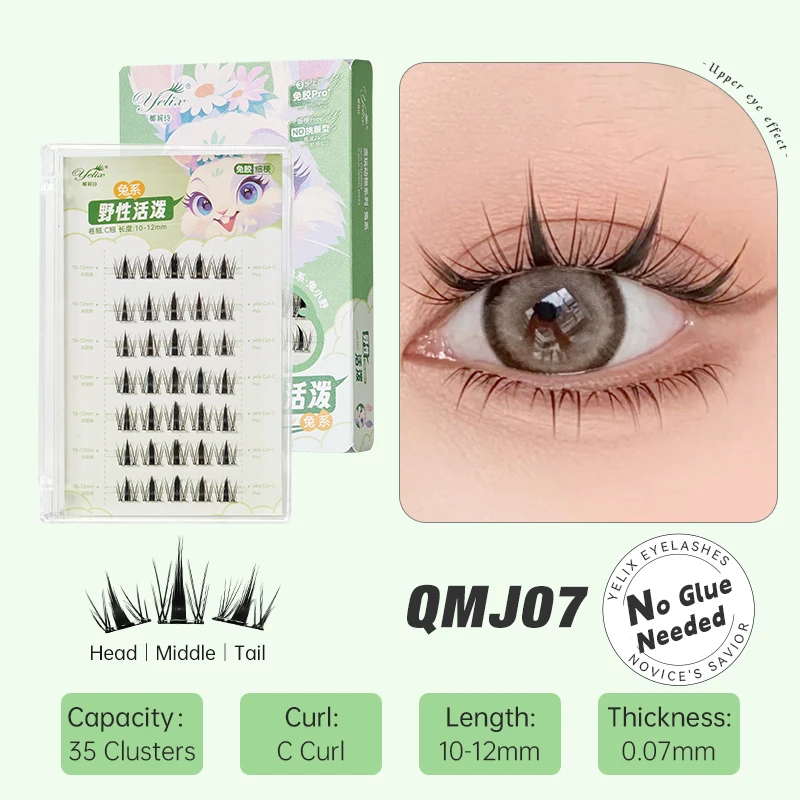 Yelix DIY Clusters Eyelash Self-adhesive Glue Free False Eyelashes Natural Soft Lashes Customized Private Label Custom Logo Yelix DIY Clusters Eyelash Self-adhesive Glue Free False Eyelashes Natural Soft Lashes Customized Private Label Custom Logo - Image 14
