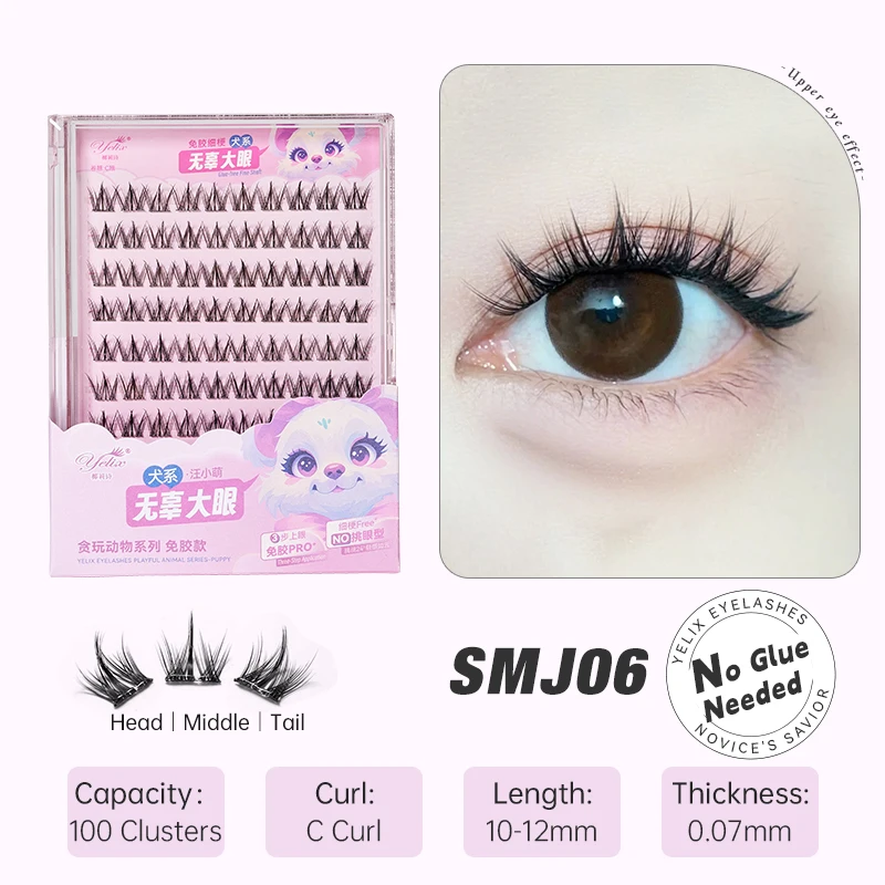 Yelix DIY Clusters Eyelash Self-adhesive Glue Free False Eyelashes Natural Soft Lashes Customized Private Label Custom Logo Yelix DIY Clusters Eyelash Self-adhesive Glue Free False Eyelashes Natural Soft Lashes Customized Private Label Custom Logo - Image 21