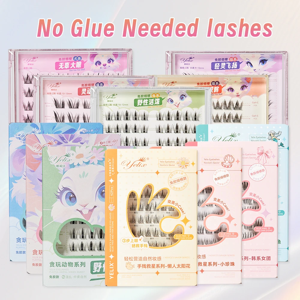 Yelix DIY Clusters Eyelash Self-adhesive Glue Free False Eyelashes Natural Soft Lashes Customized Private Label Custom Logo Yelix DIY Clusters Eyelash Self-adhesive Glue Free False Eyelashes Natural Soft Lashes Customized Private Label Custom Logo