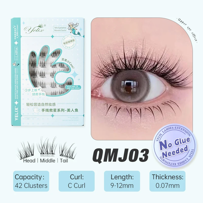 Yelix DIY Clusters Eyelash Self-adhesive Glue Free False Eyelashes Natural Soft Lashes Customized Private Label Custom Logo Yelix DIY Clusters Eyelash Self-adhesive Glue Free False Eyelashes Natural Soft Lashes Customized Private Label Custom Logo - Image 7