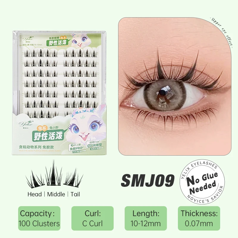 Yelix DIY Clusters Eyelash Self-adhesive Glue Free False Eyelashes Natural Soft Lashes Customized Private Label Custom Logo Yelix DIY Clusters Eyelash Self-adhesive Glue Free False Eyelashes Natural Soft Lashes Customized Private Label Custom Logo - Image 18