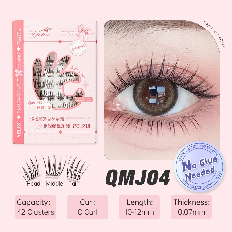 Yelix DIY Clusters Eyelash Self-adhesive Glue Free False Eyelashes Natural Soft Lashes Customized Private Label Custom Logo Yelix DIY Clusters Eyelash Self-adhesive Glue Free False Eyelashes Natural Soft Lashes Customized Private Label Custom Logo - Image 17