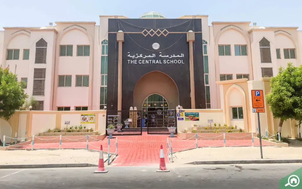 Al Nahda School Al-Nahda Dubai