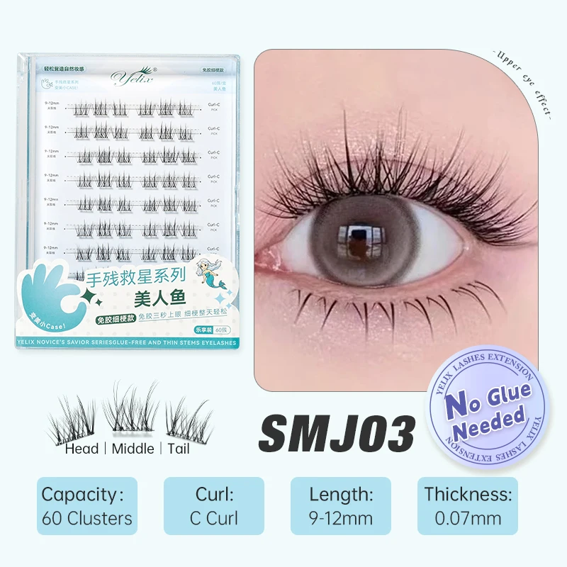 Yelix DIY Clusters Eyelash Self-adhesive Glue Free False Eyelashes Natural Soft Lashes Customized Private Label Custom Logo Yelix DIY Clusters Eyelash Self-adhesive Glue Free False Eyelashes Natural Soft Lashes Customized Private Label Custom Logo - Image 11