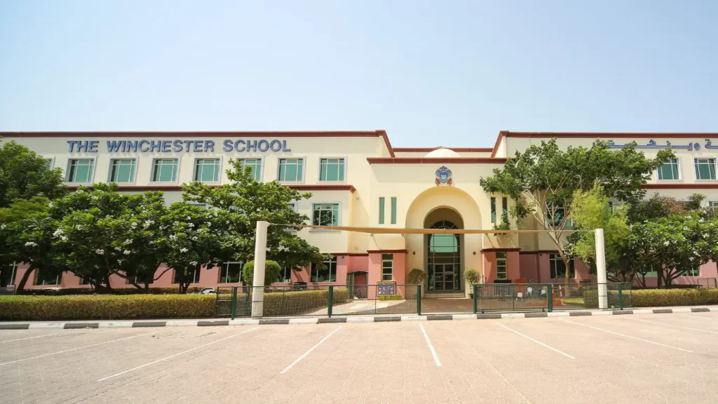 Al Nahda Al Nahda