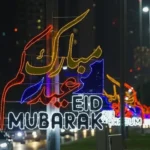 UAE Officially Announces Eid Al Adha 2026