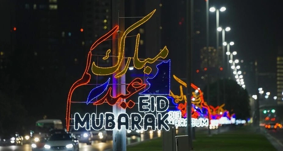 UAE Officially Announces Eid Al Adha 2026
