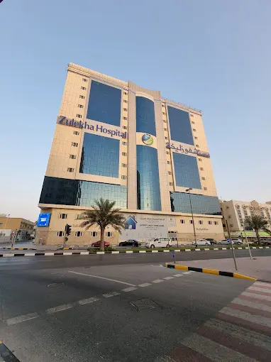 Al Nahda Al Nahda