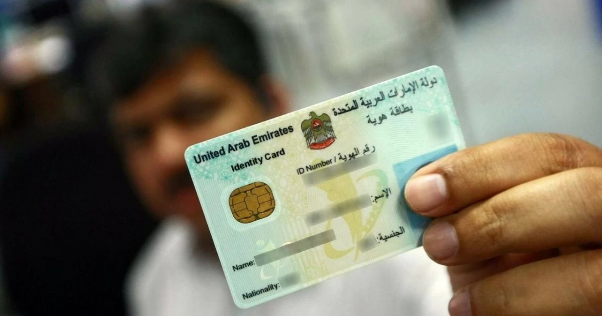 Emirates ID Explained 9 Key Benefits Every UAE Resident Can Enjoy