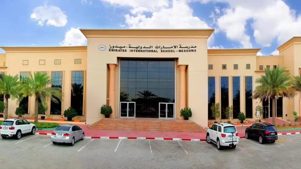 Emirates International School Meadows