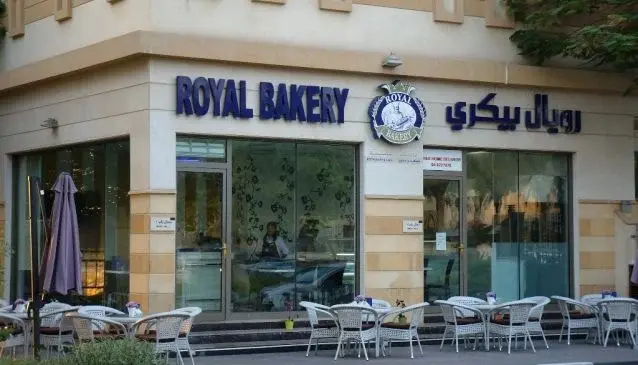 The Meadows Dubai Royal Bakery Dubai