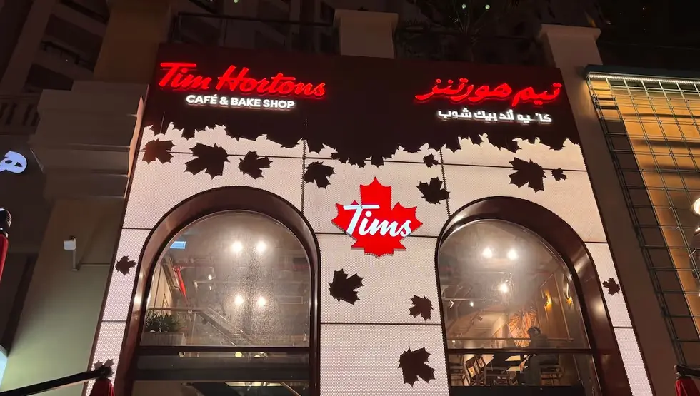 The Meadows Dubai Tim Hortons Dubai