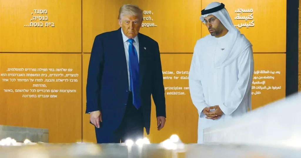 UAE Commends Trump for US-Iran Deal, Underscores Importance of Diplomacy UAE Commends Trump for US-Iran Deal, Underscores Importance of Diplomacy