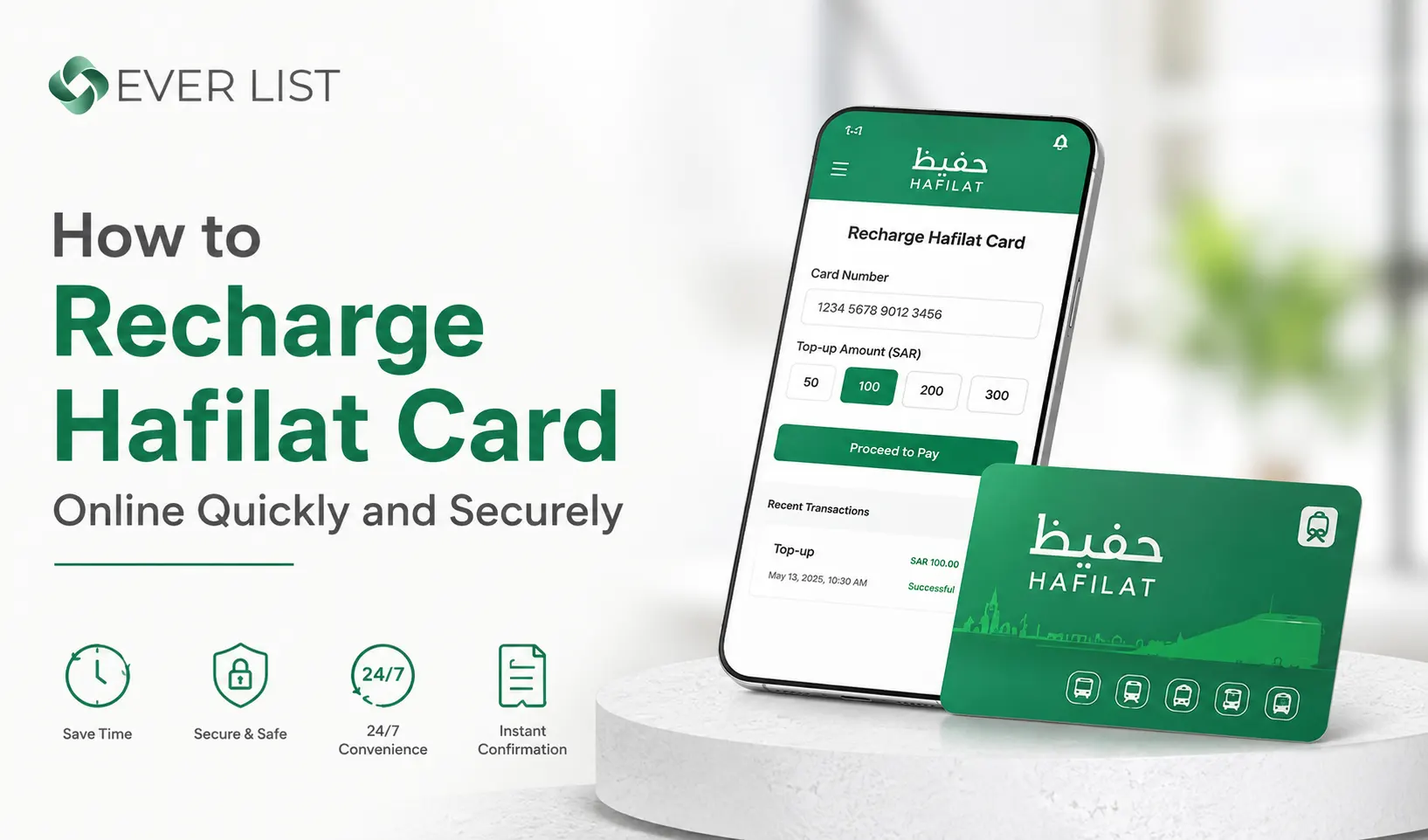 How to Recharge Hafilat Card Online Quickly and Securely? How to Recharge Hafilat Card Online Quickly and Securely