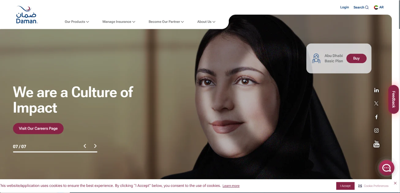 Daman (National Health Insurance Company)