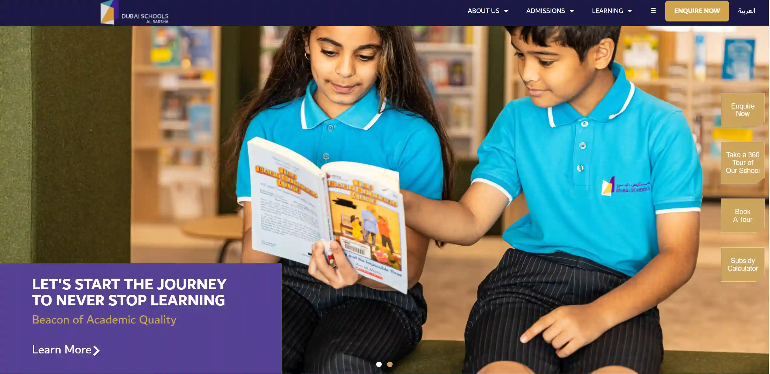 Dubai Schools Al Barsha