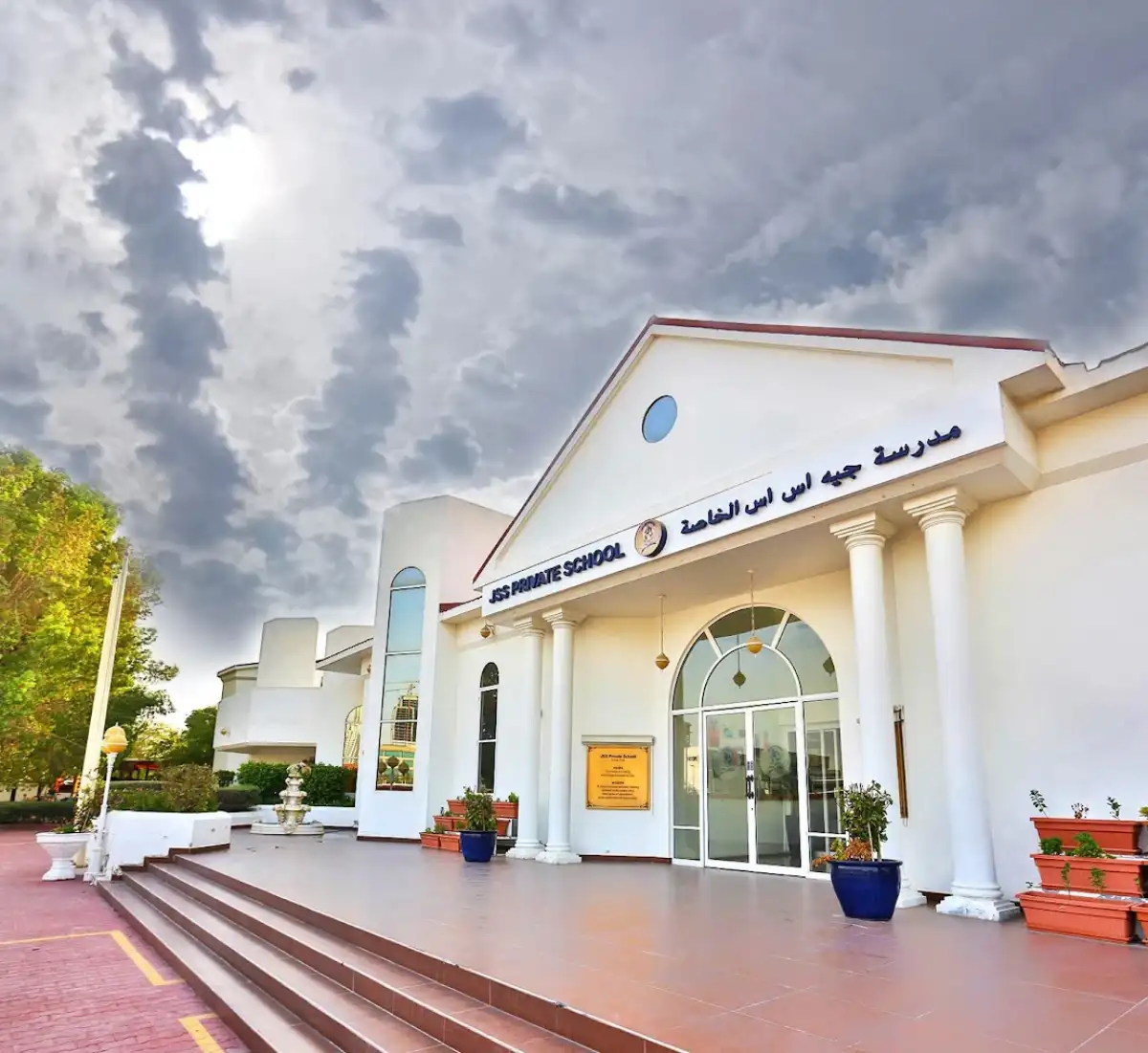 CBSE Schools in Dubai