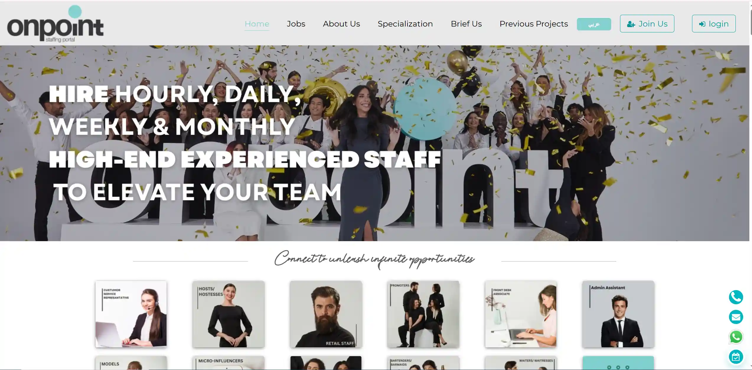 Onpoint Staffing Portal L.L