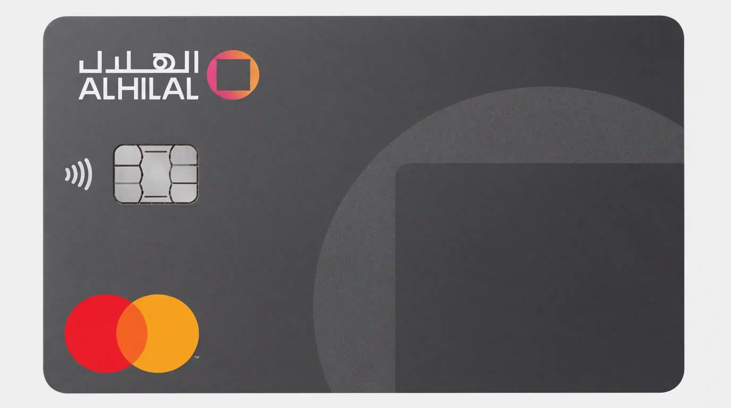 Al Hilal Bank Cashback Credit Card