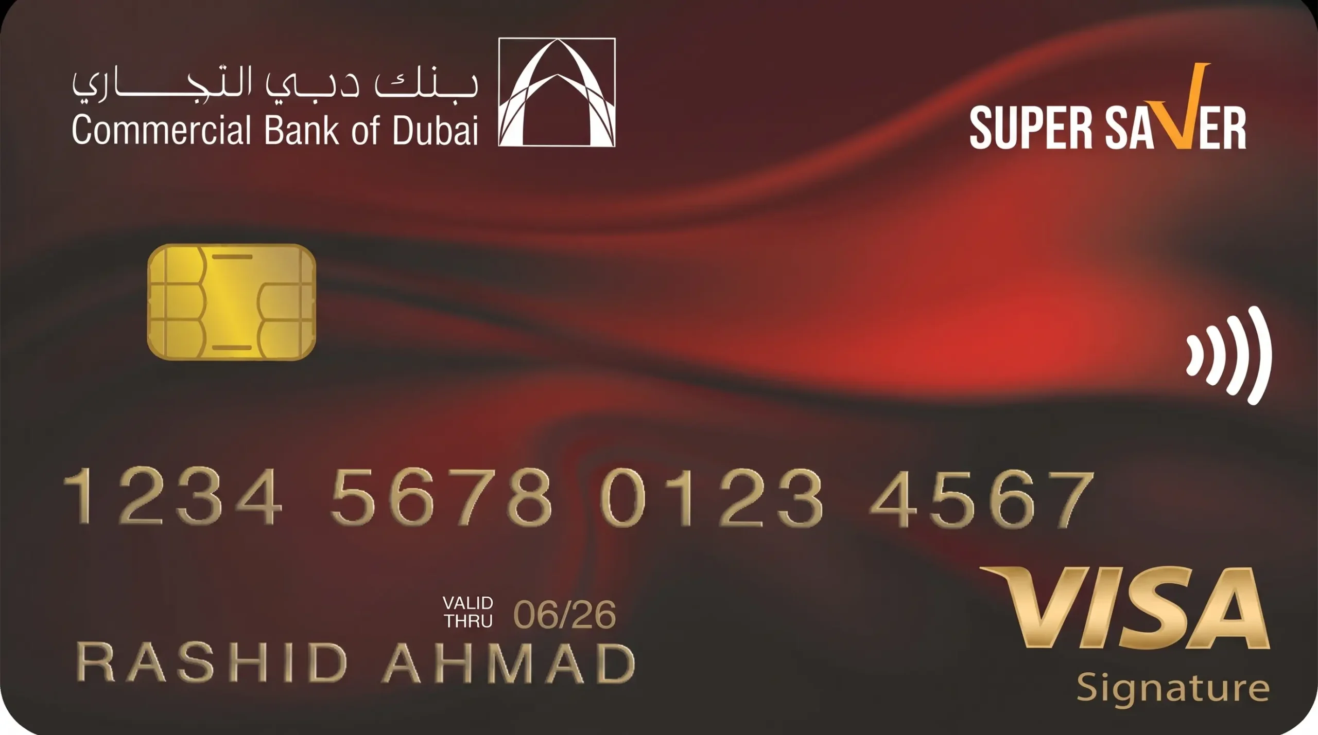 CBD Super Saver Credit Card