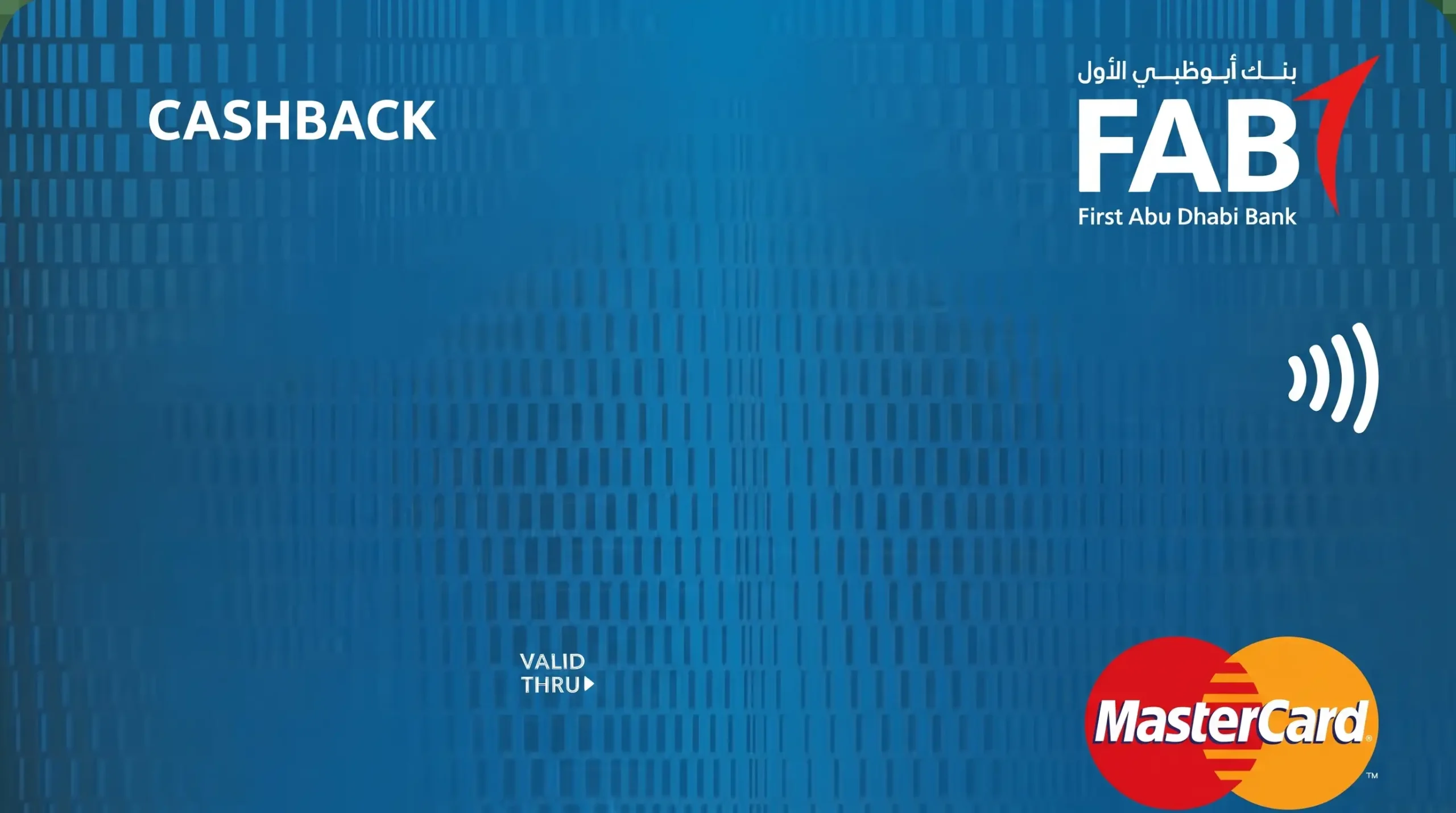 FAB Cashback Credit Card