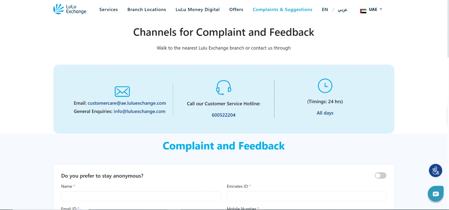 Lulu Balance Check UAE: 7 Easy Ways to Check Your Salary Card Balance Lulu Customer Care Balance Enquiry
