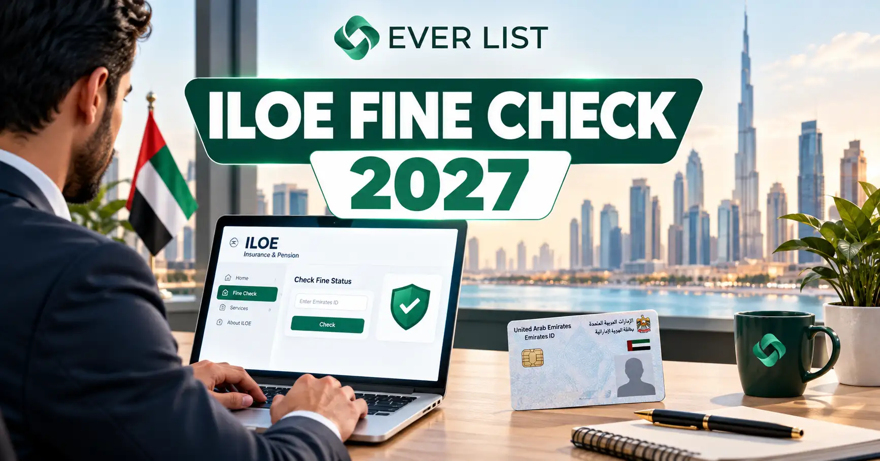 ILOE Fine Check 2027 UAE Office Guide