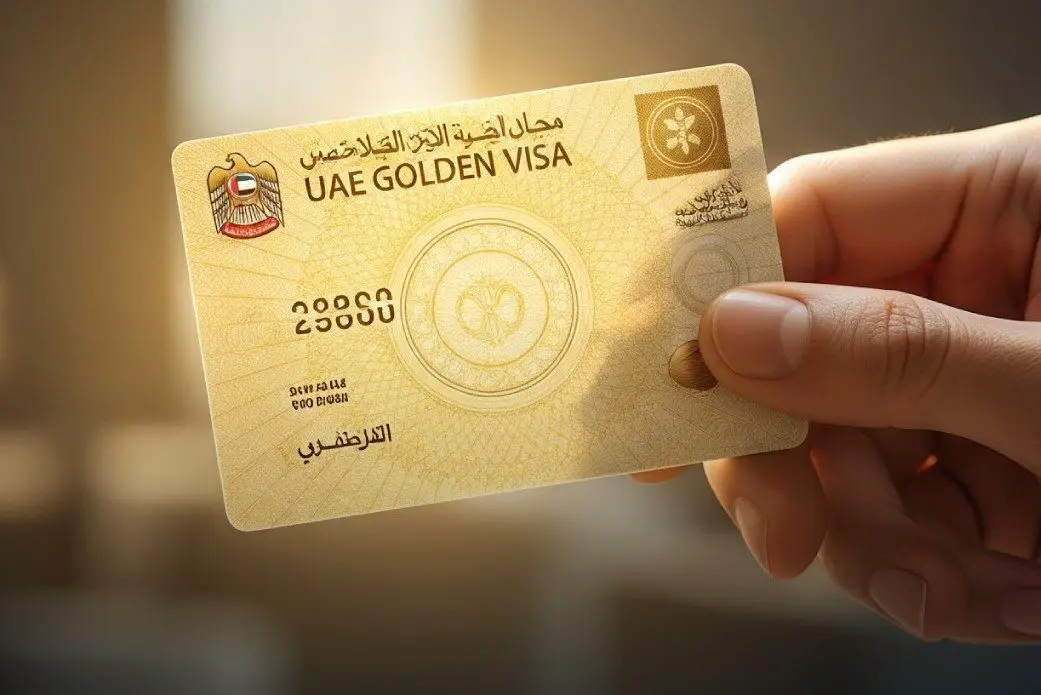 Golden Visa UAE: Requirements, Cost, Salary Rules, and How to Apply (Complete Guide) What Is the UAE Golden Visa